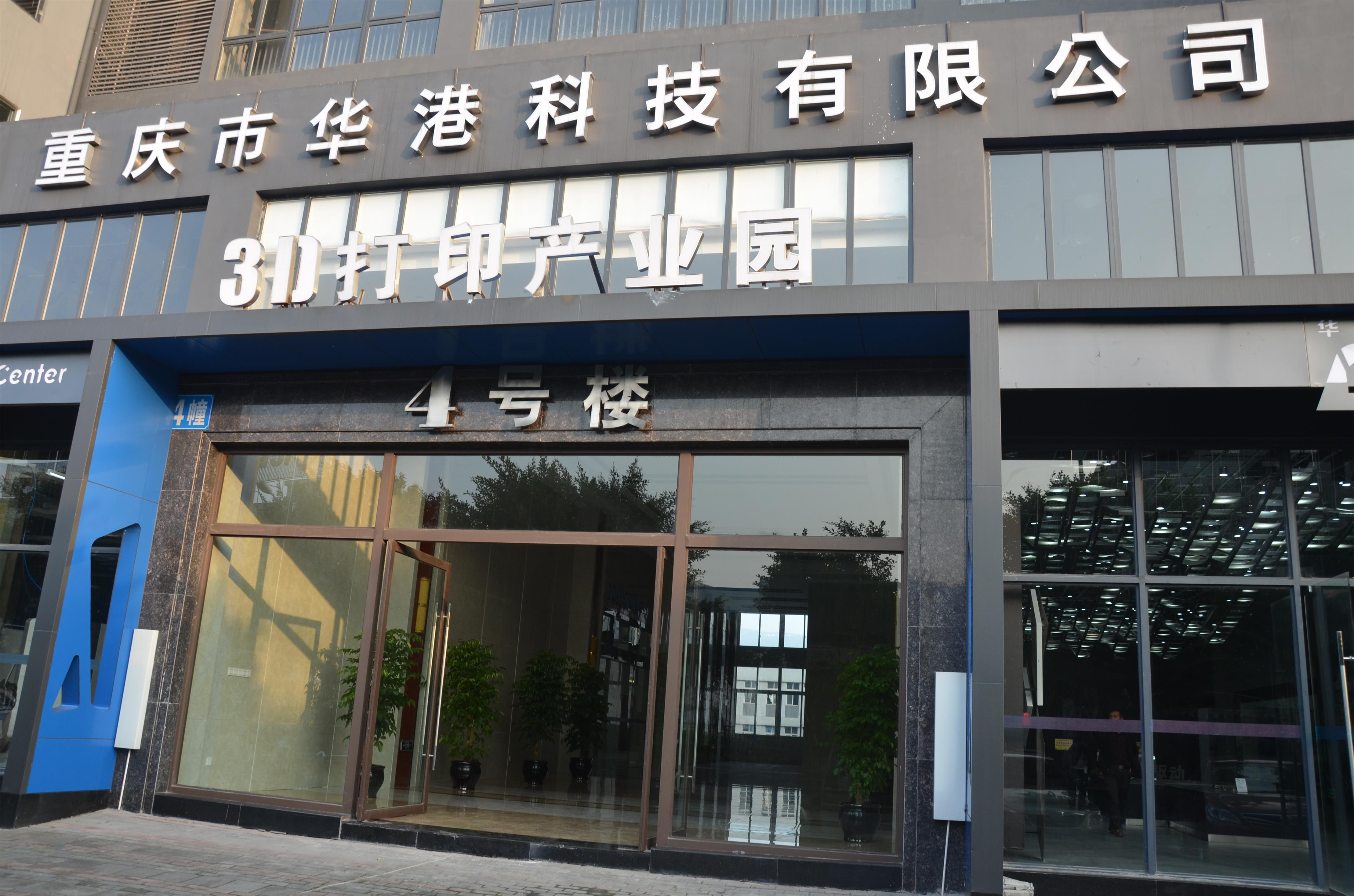 1601349386204530.jpg 1601349386204530.jpg